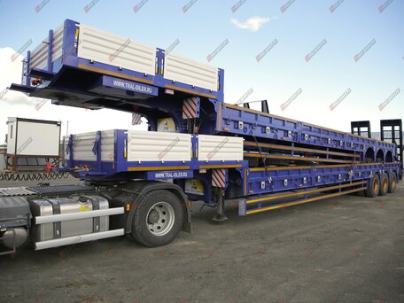 2026 Luxuda LZC9301TDP, синий, 4950000 рублей, вид 5