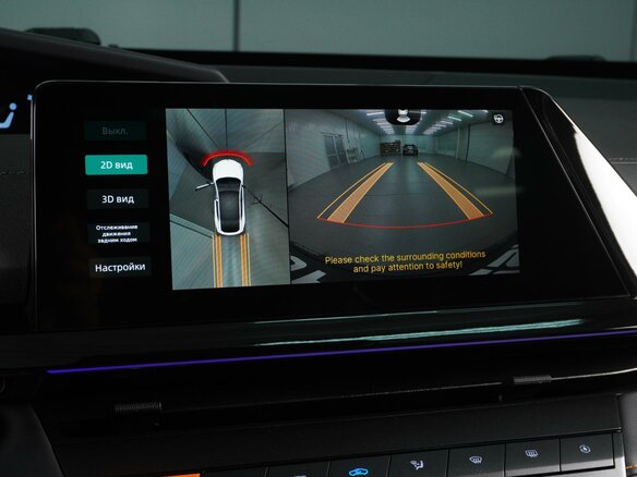2023 Changan UNI-V I, чёрный - вид 12