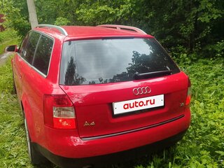 2003 Audi A4 II (B6), красный, 795000 рублей, вид 5