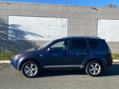 2006 Mitsubishi Outlander II, синий, 999000 рублей, вид 3