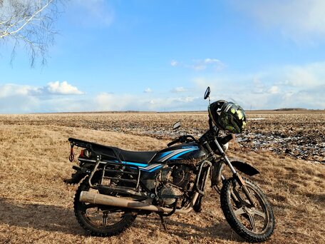 2024 Racer Tourist, синий, 95000 рублей, вид 4