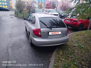 2005 Kia Rio I Рестайлинг, серебристый, 210000 рублей, вид 4
