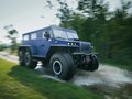 2026 Север Егерь 6x6, синий, 9495000 рублей - вид 8