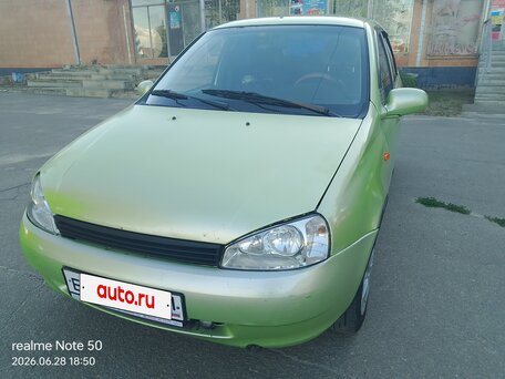 2006 Lada (ВАЗ) Kalina I, зелёный, 250000 рублей, вид 2