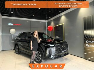 Chery Tiggo 9 I