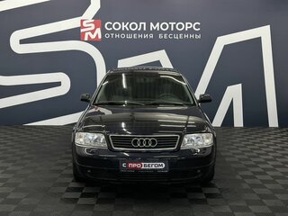 1997 Audi A6 II (C5), синий, 479900 рублей, вид 2