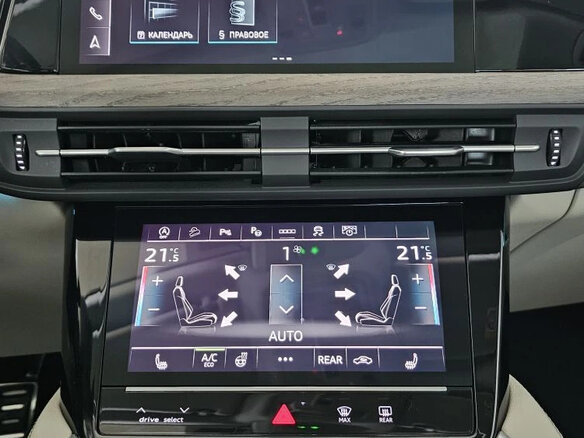 2023 Audi Q6 50 TFSI, чёрный, 7300000 рублей - вид 11