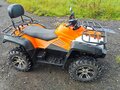 2024 Bison Explorer 320, оранжевый, 360000 рублей - вид 9