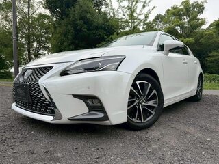 2022 Lexus CT 200h I Рестайлинг 2, белый, 1737000 рублей, вид 3