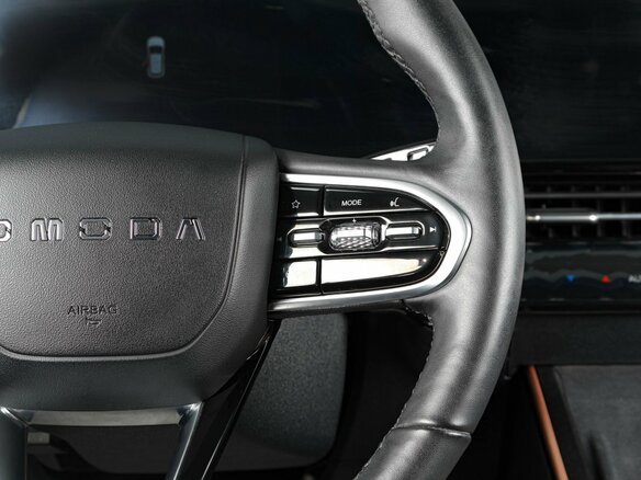 2024 Omoda C5 I, красный, 2299000 рублей - вид 14