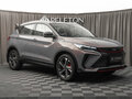2024 Geely Coolray I Рестайлинг, серый - вид 1