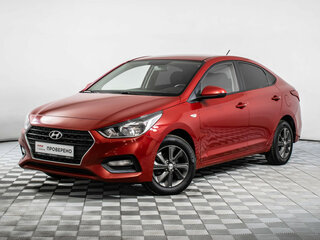 2020 Hyundai Solaris II, красный, 1217000 рублей, вид 1