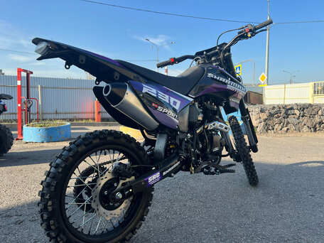2026 Sharmax Sport, пурпурный, 149900 рублей, вид 4