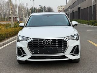 2023 Audi Q3 35 TFSI II (F3), белый, 2650000 рублей, вид 1