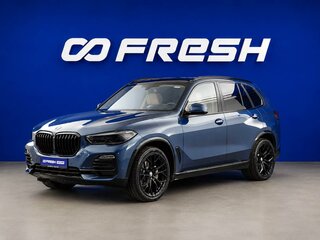 2020 BMW X5 40i IV (G05/G18), синий, 5829196 рублей, вид 5