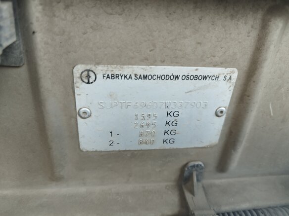 2007 Daewoo Lanos, бежевый - вид 17