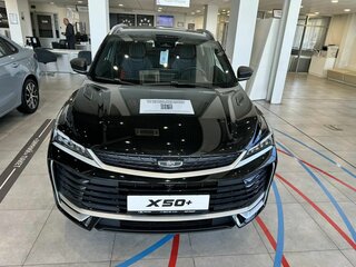 2026 Belgee X50+, чёрный, 2779990 рублей, вид 2