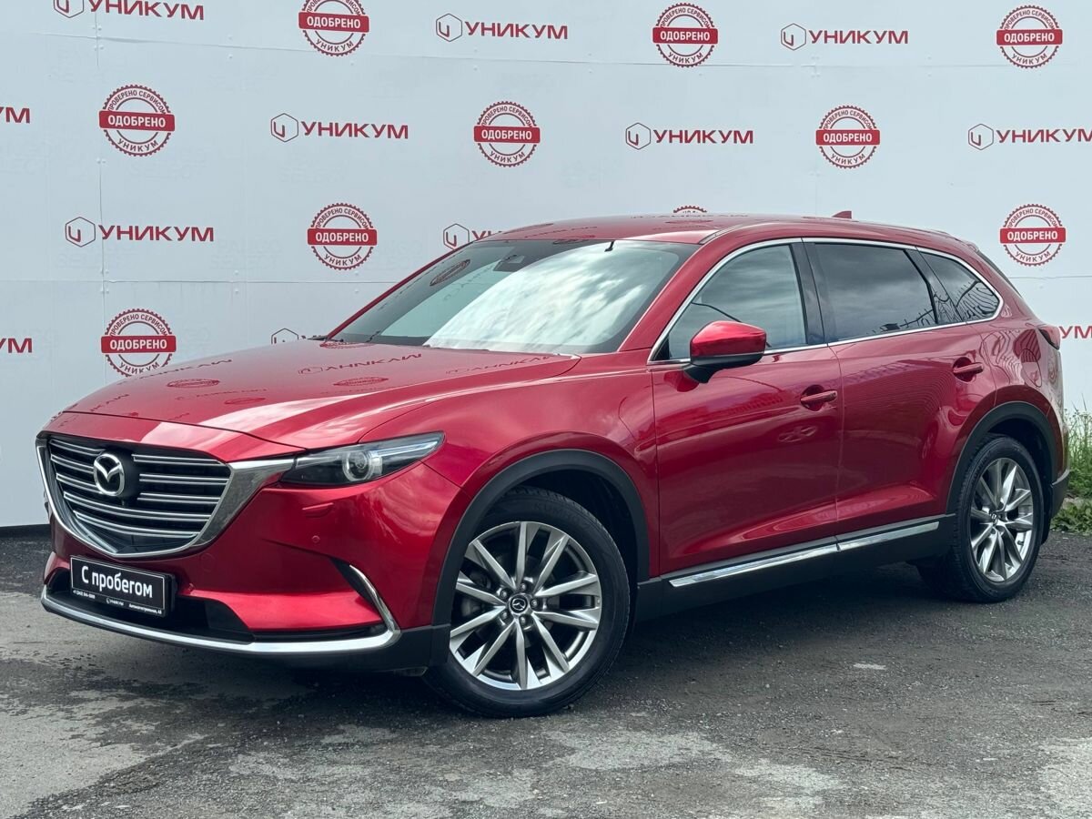 Открыть фотографии: Mazda CX-9 II