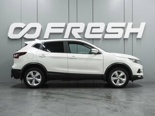 2019 Nissan Qashqai II Рестайлинг, белый, 1599000 рублей, вид 5