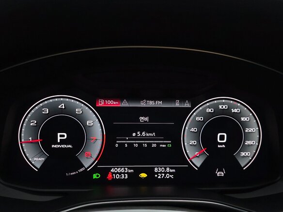 2022 Audi A6 45 TFSI V (C8) Рестайлинг, синий - вид 9