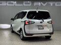 2016 Toyota Sienta II, белый, 1550000 рублей - вид 6