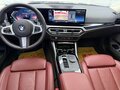 2023 BMW 3 серии 320i VII (G2x) Рестайлинг, чёрный, 2750000 рублей - вид 7