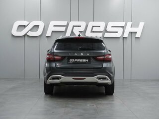 2024 Lada (ВАЗ) Vesta SW I Рестайлинг (NG), серый, 1699000 рублей, вид 4