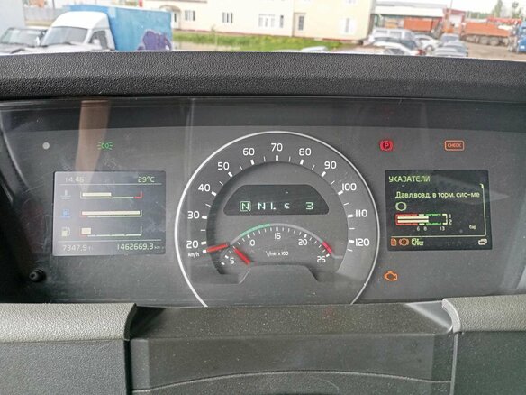 2015 Volvo FH, красный, 5538500 рублей - вид 7