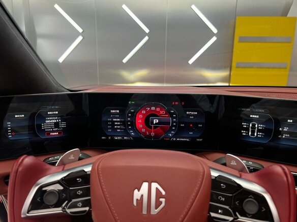 2024 MG Cyberster, красный, 7899777 рублей - вид 15
