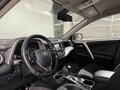 2017 Toyota RAV4 IV (XA40) Рестайлинг, белый - вид 7