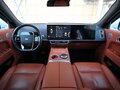 2023 Li Auto (Lixiang) L7 I, белый, 4995000 рублей - вид 9