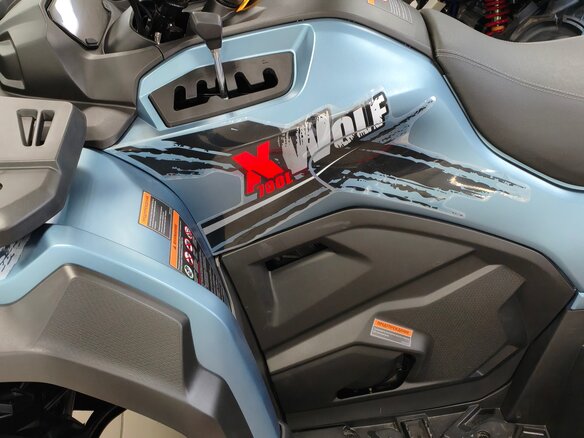 2026 Loncin XWolf 700, синий, 898000 рублей - вид 4