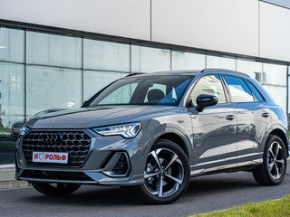 2026 Audi Q3 35 TFSI II (F3), серый, 4250000 рублей, вид 1