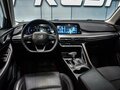 2024 Changan CS35 Plus I Рестайлинг, белый, 1890000 рублей - вид 4