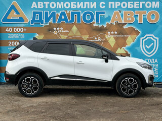 2021 Renault Kaptur I Рестайлинг, белый, 1599000 рублей, вид 4