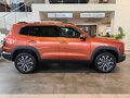 2026 Haval Dargo I Рестайлинг, оранжевый - вид 3