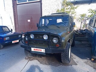 1997 УАЗ 31512, зелёный, 320000 рублей, вид 2