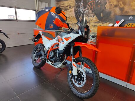 2025 KTM 390 Adventure R, оранжевый, 889000 рублей, вид 4