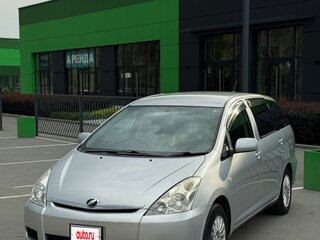 2004 Toyota Wish I, серый, 699000 рублей, вид 1