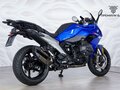 2025 BMW R 1300 RS, синий, 2099000 рублей - вид 5
