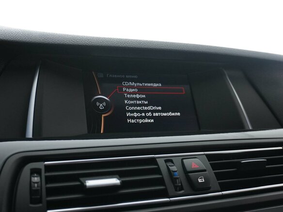 2013 BMW 5 серии 520d VI (F10/F11/F07) Рестайлинг, белый, 1799999 рублей - вид 12