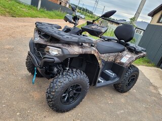 2026 CFMoto CFORCE 520 L, серый, 670000 рублей, вид 1