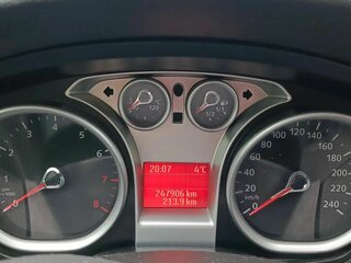 2009 Ford Focus II Рестайлинг, серебристый, 550000 рублей, вид 2