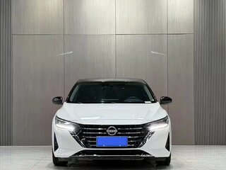 2023 Nissan Sylphy IV (B18), белый, 1610000 рублей, вид 2