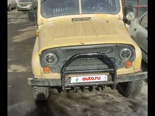 1992 УАЗ 31512, жёлтый, 210000 рублей, вид 1