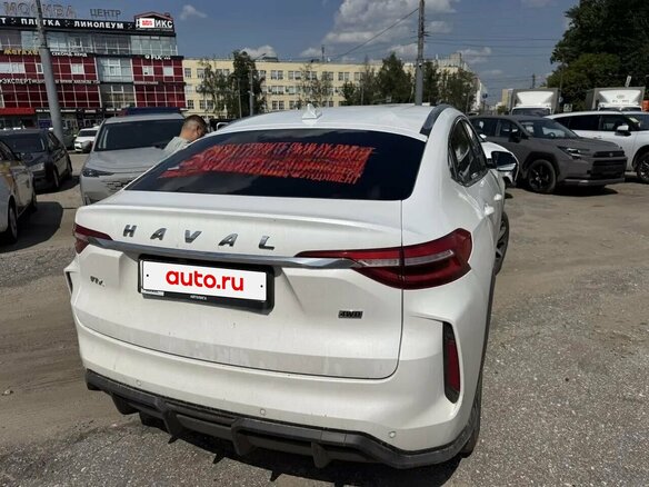 2023 Haval F7x I Рестайлинг, белый, 1900000 рублей - вид 2