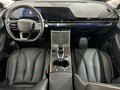 2023 Omoda C5 I, синий - вид 8