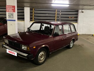 2003 Lada (ВАЗ) 2104 4-speed, пурпурный, 135000 рублей, вид 2