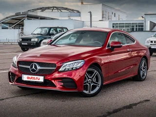 2020 Mercedes-Benz C-Класс 180 IV (W205) Рестайлинг, красный, 3330000 рублей, вид 1