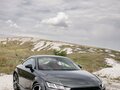 2021 Audi TTS III (8S) Рестайлинг, серый, 4499000 рублей - вид 10